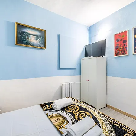 Children House * Рим